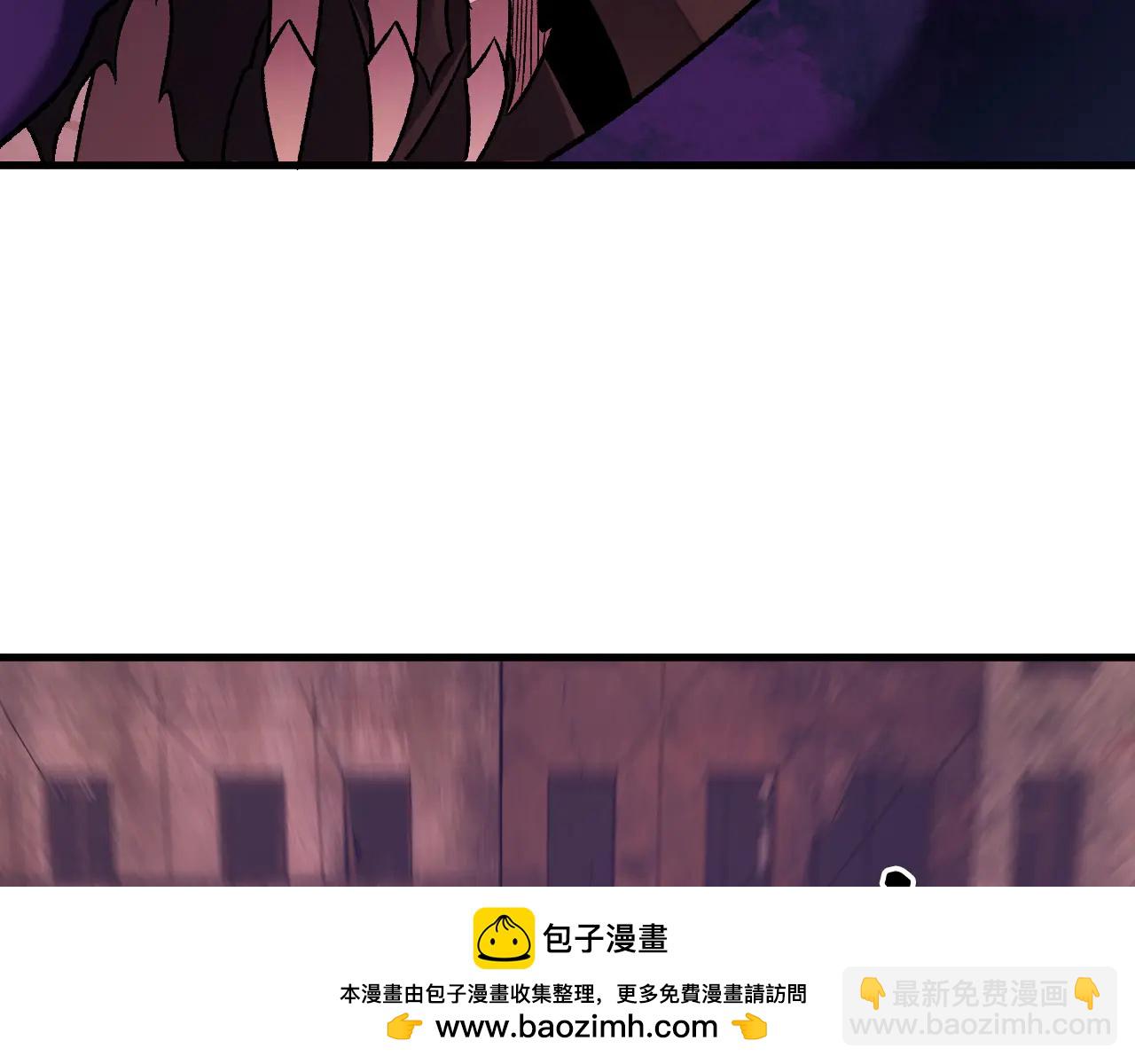 全民轉職：無職的我終結了神明！ - 第172話 意料之外的故人(1/3) - 2