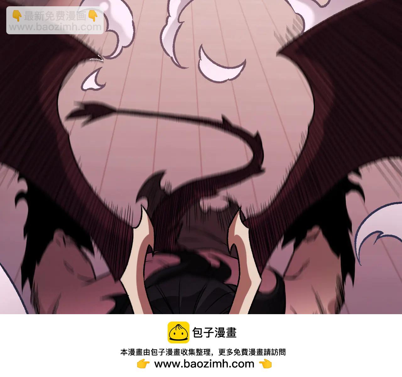 全民轉職：無職的我終結了神明！ - 第172話 意料之外的故人(2/3) - 6