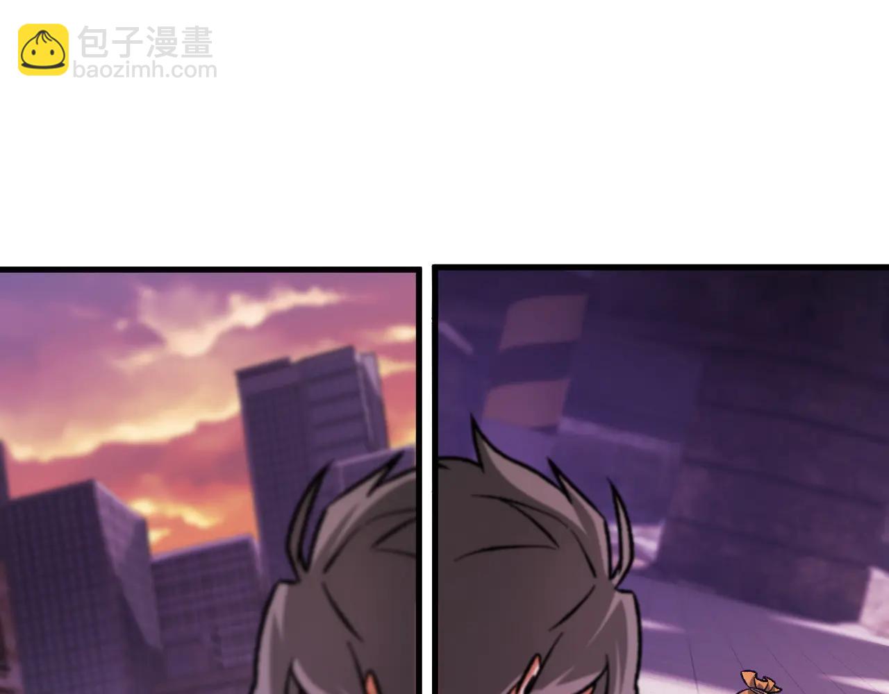 全民轉職：無職的我終結了神明！ - 第172話 意料之外的故人(2/3) - 4