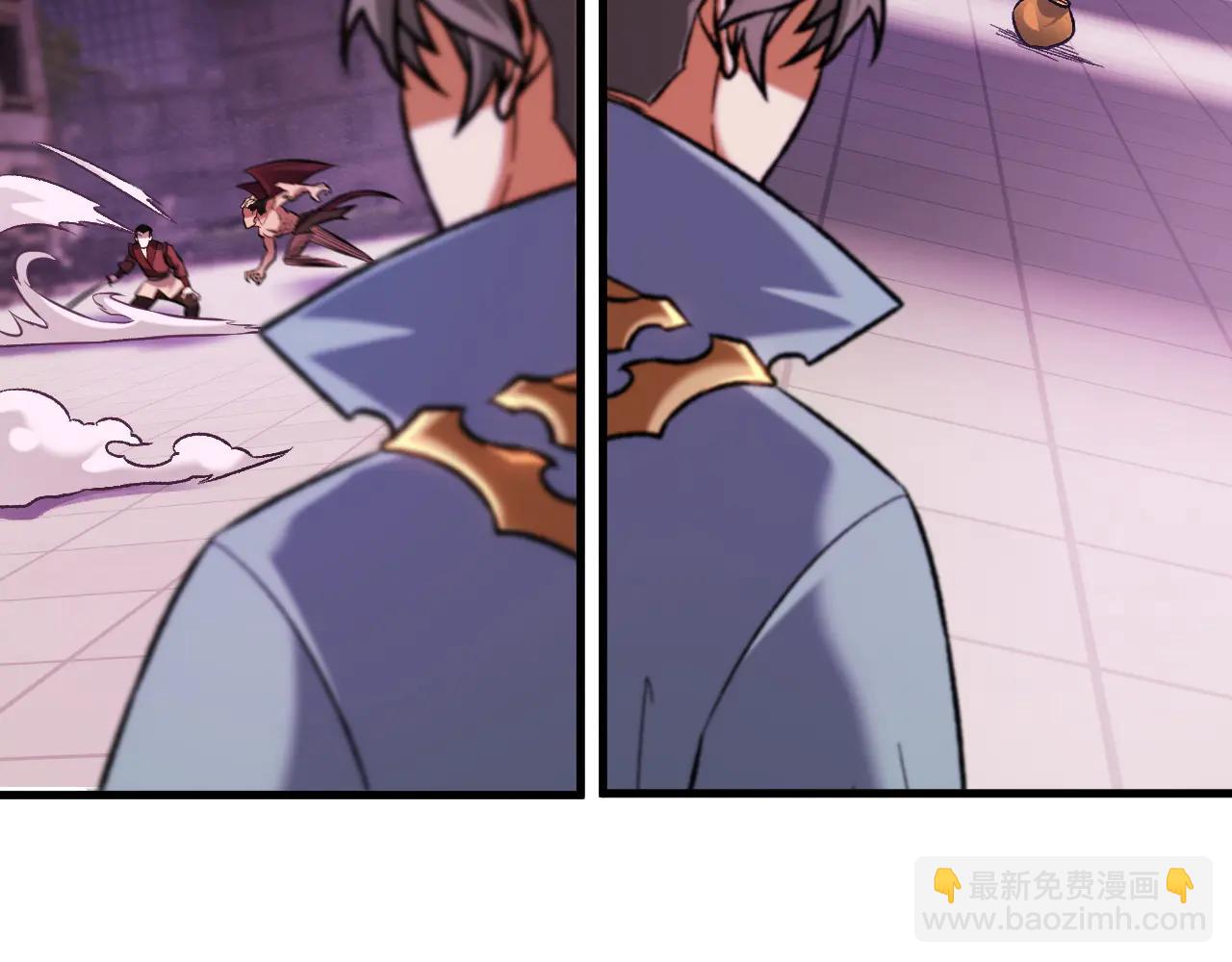 全民轉職：無職的我終結了神明！ - 第172話 意料之外的故人(2/3) - 5