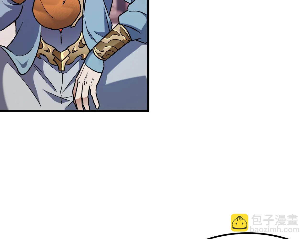 全民轉職：無職的我終結了神明！ - 第172話 意料之外的故人(2/3) - 8