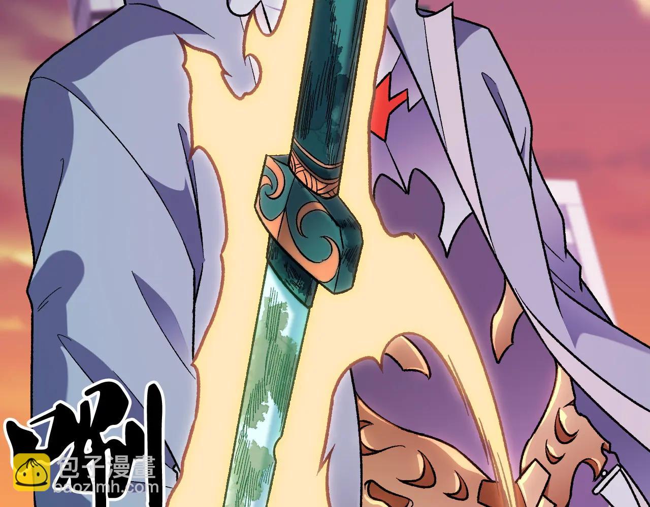 全民轉職：無職的我終結了神明！ - 第172話 意料之外的故人(2/3) - 7