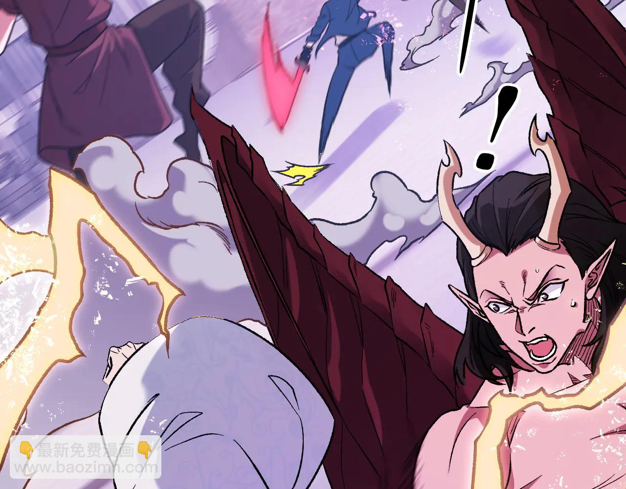 全民轉職：無職的我終結了神明！ - 第172話 意料之外的故人(1/3) - 7