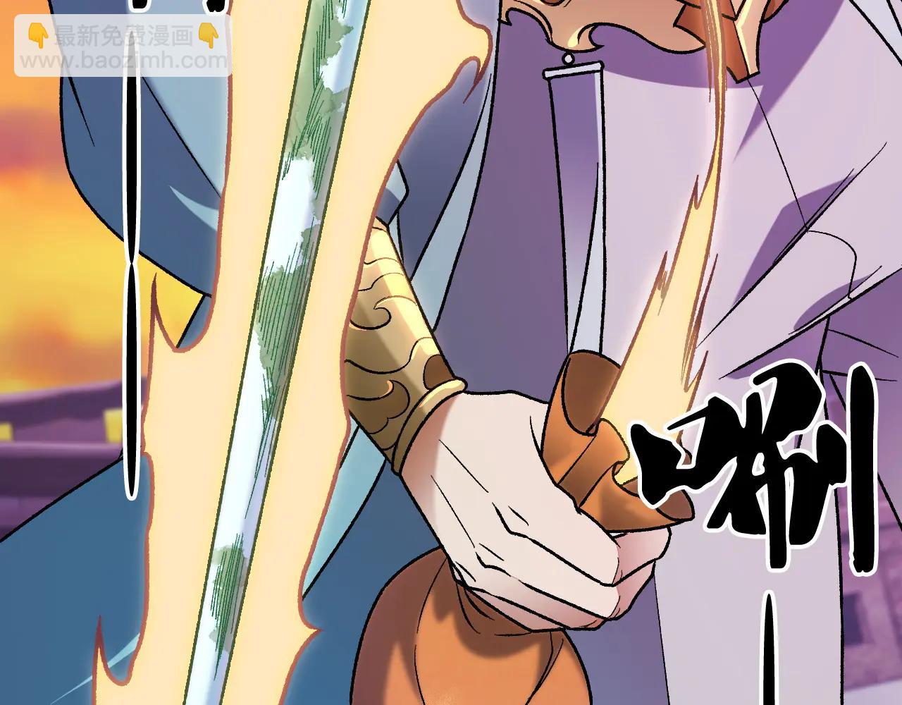 全民轉職：無職的我終結了神明！ - 第172話 意料之外的故人(2/3) - 8