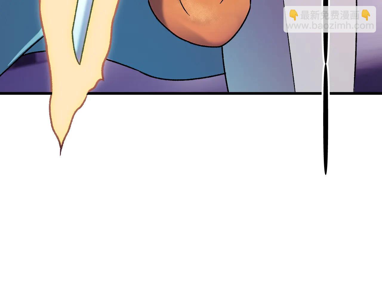 全民轉職：無職的我終結了神明！ - 第172話 意料之外的故人(2/3) - 1