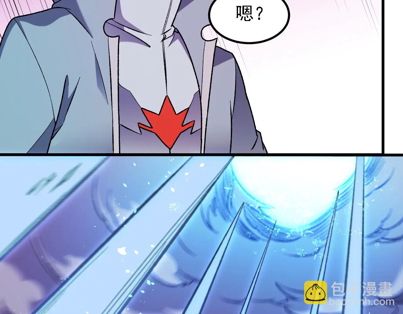 全民轉職：無職的我終結了神明！ - 第172話 意料之外的故人(2/3) - 5