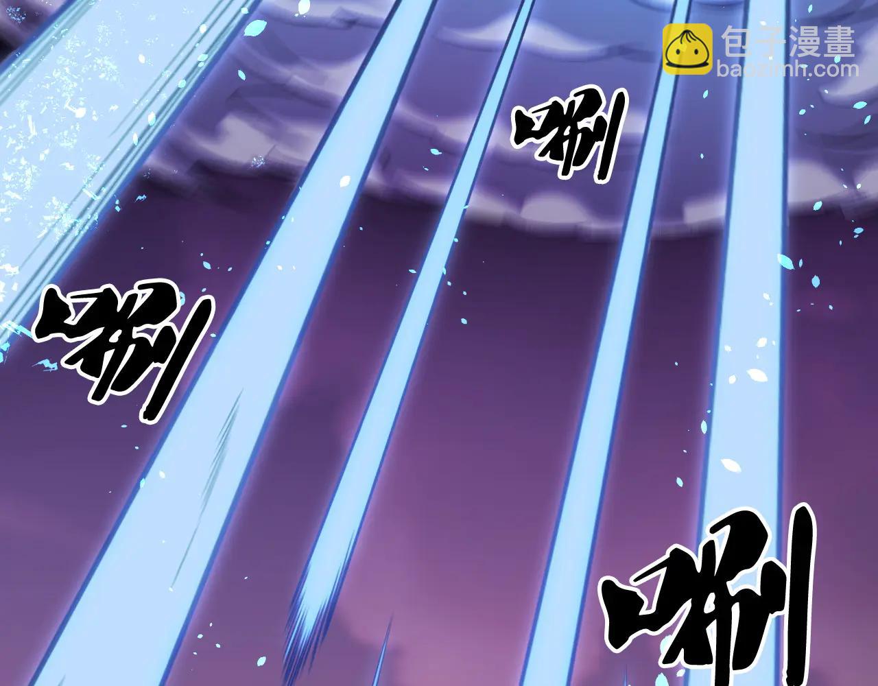 全民轉職：無職的我終結了神明！ - 第172話 意料之外的故人(2/3) - 6