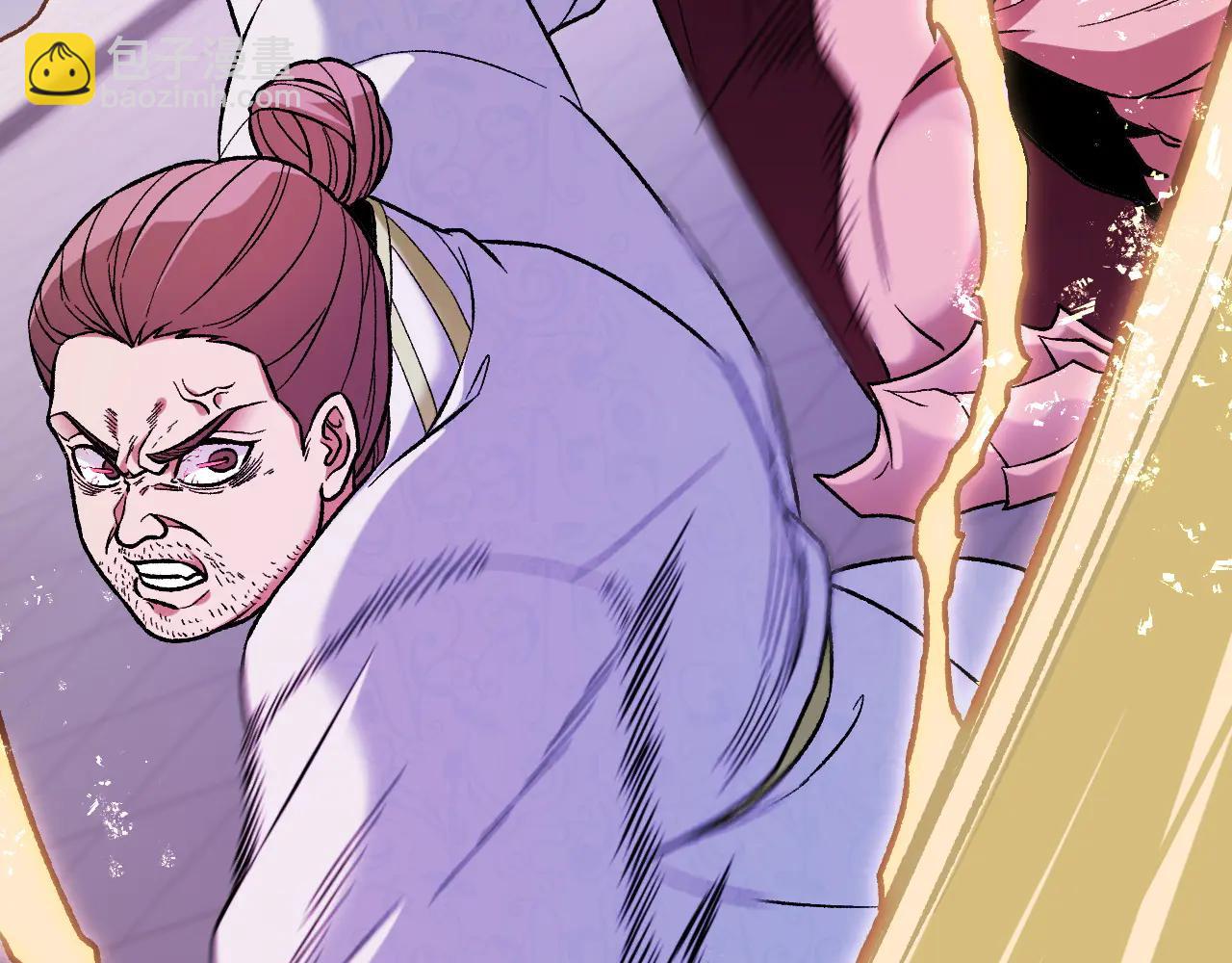 全民轉職：無職的我終結了神明！ - 第172話 意料之外的故人(1/3) - 8