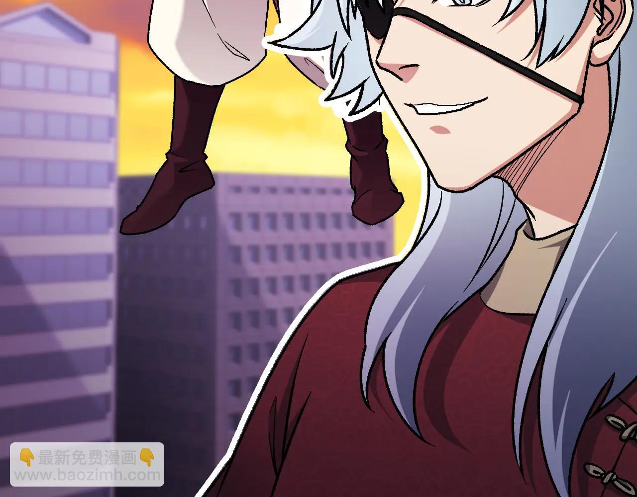 全民轉職：無職的我終結了神明！ - 第172話 意料之外的故人(2/3) - 5