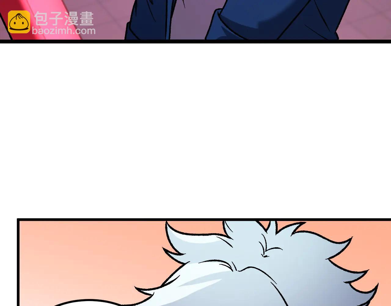 全民轉職：無職的我終結了神明！ - 第172話 意料之外的故人(2/3) - 3