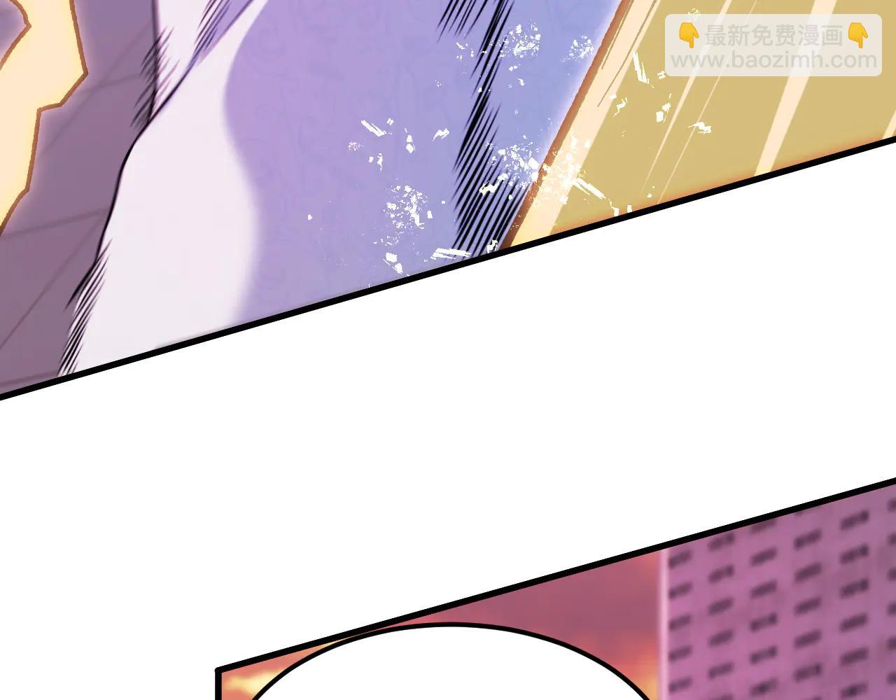 全民轉職：無職的我終結了神明！ - 第172話 意料之外的故人(1/3) - 1