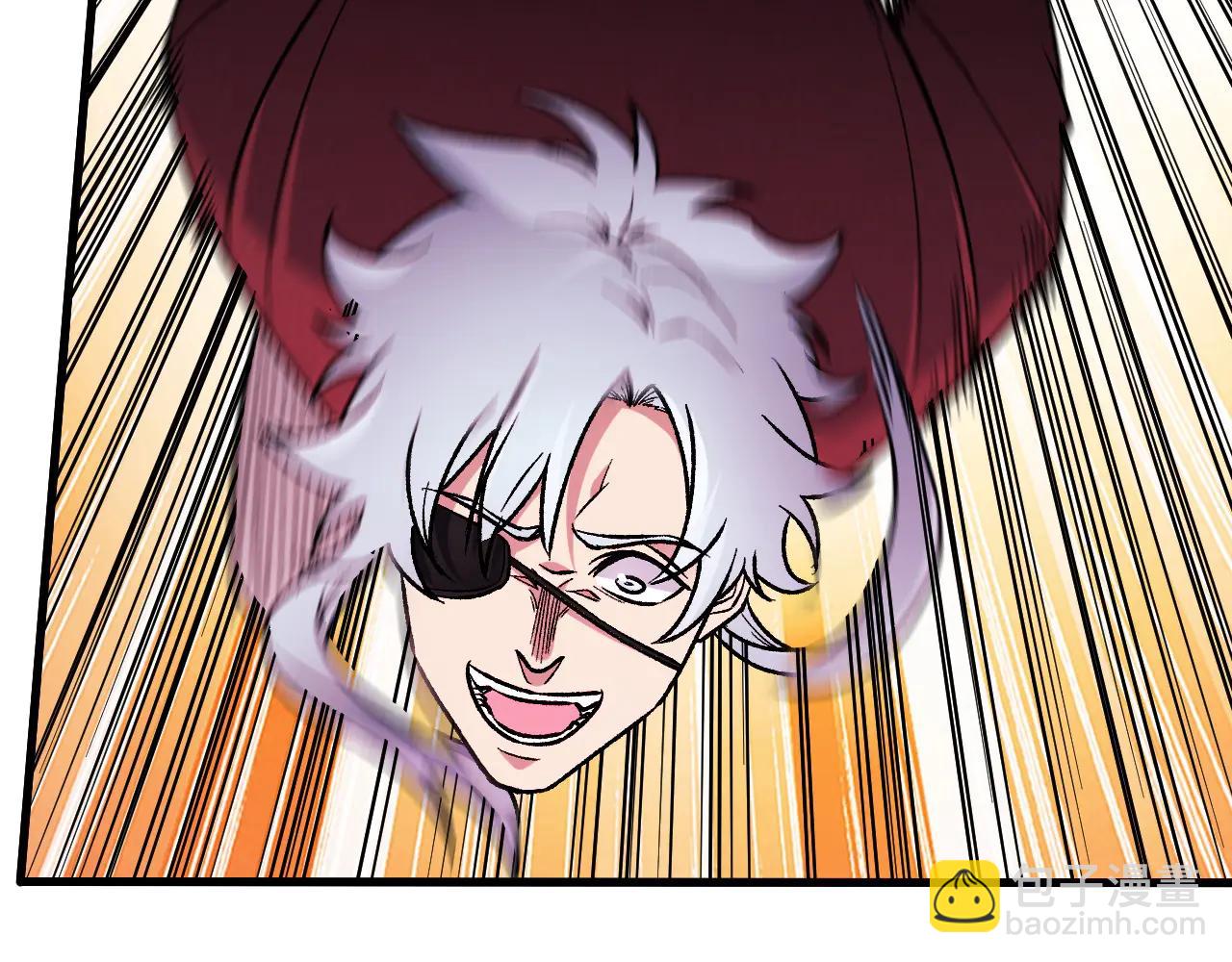 全民轉職：無職的我終結了神明！ - 第172話 意料之外的故人(2/3) - 2