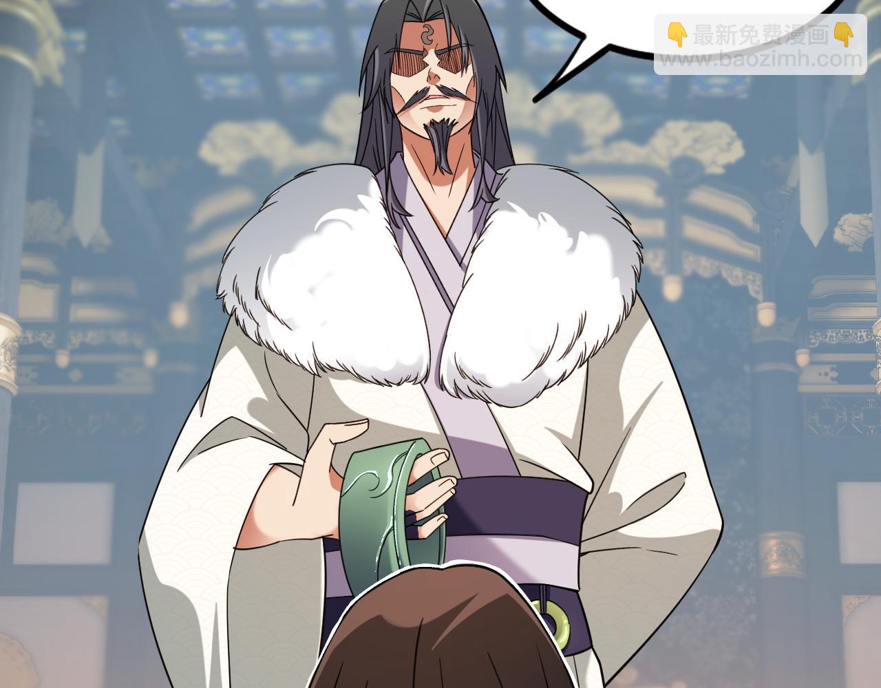 全民轉職：無職的我終結了神明！ - 第174話 該做的事！(3/3) - 2