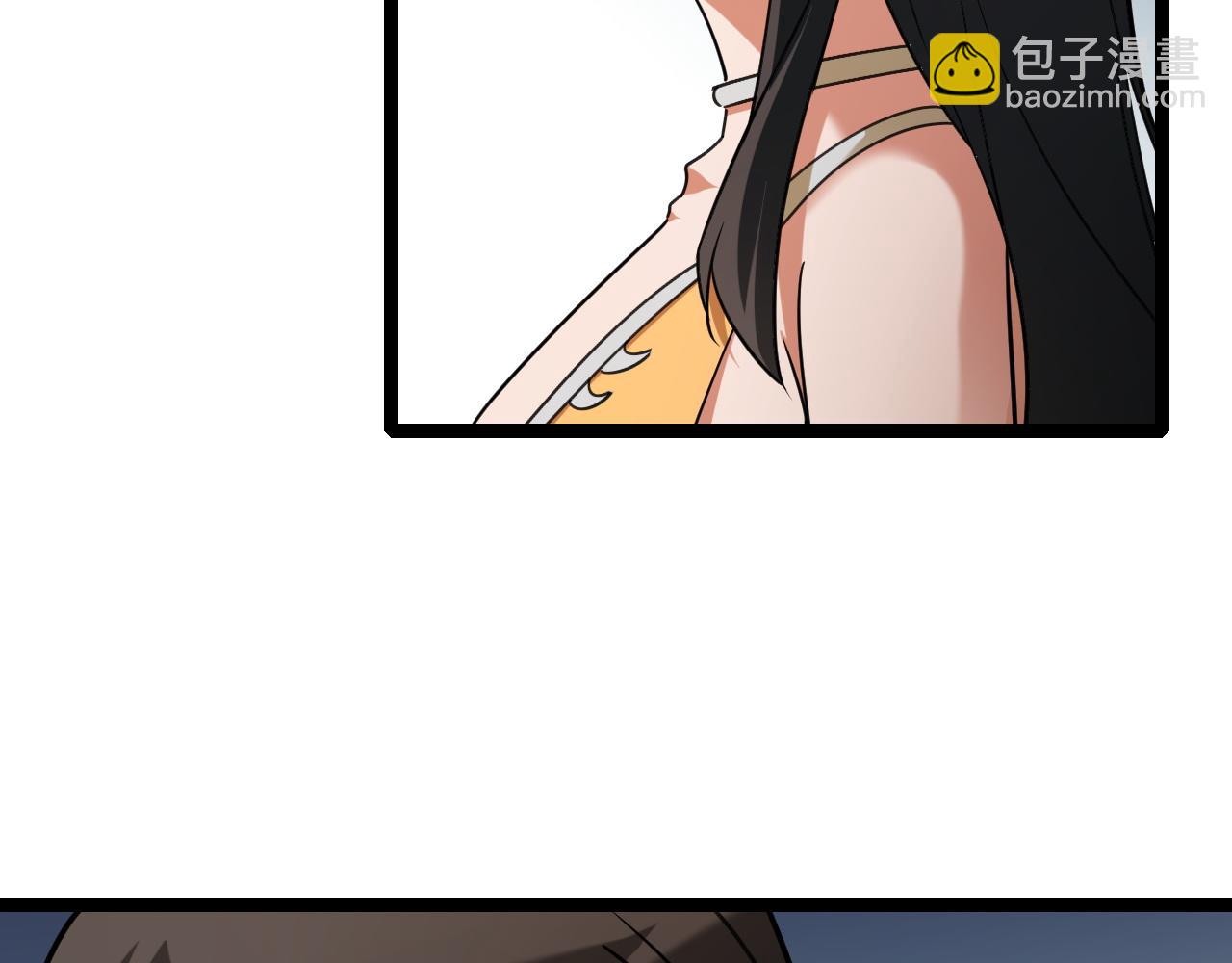 全民轉職：無職的我終結了神明！ - 第174話 該做的事！(3/3) - 5