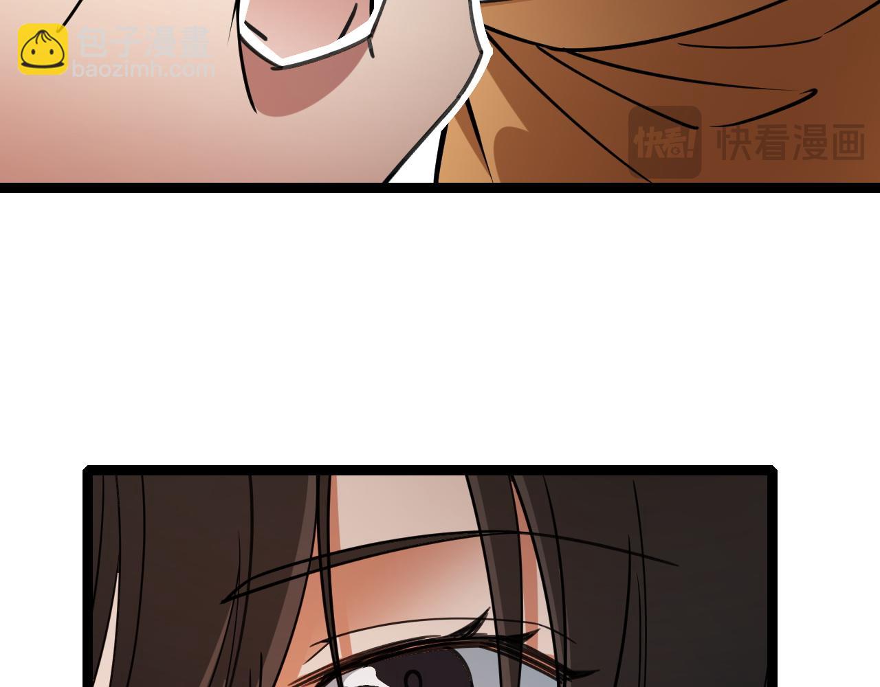 全民轉職：無職的我終結了神明！ - 第174話 該做的事！(3/3) - 2