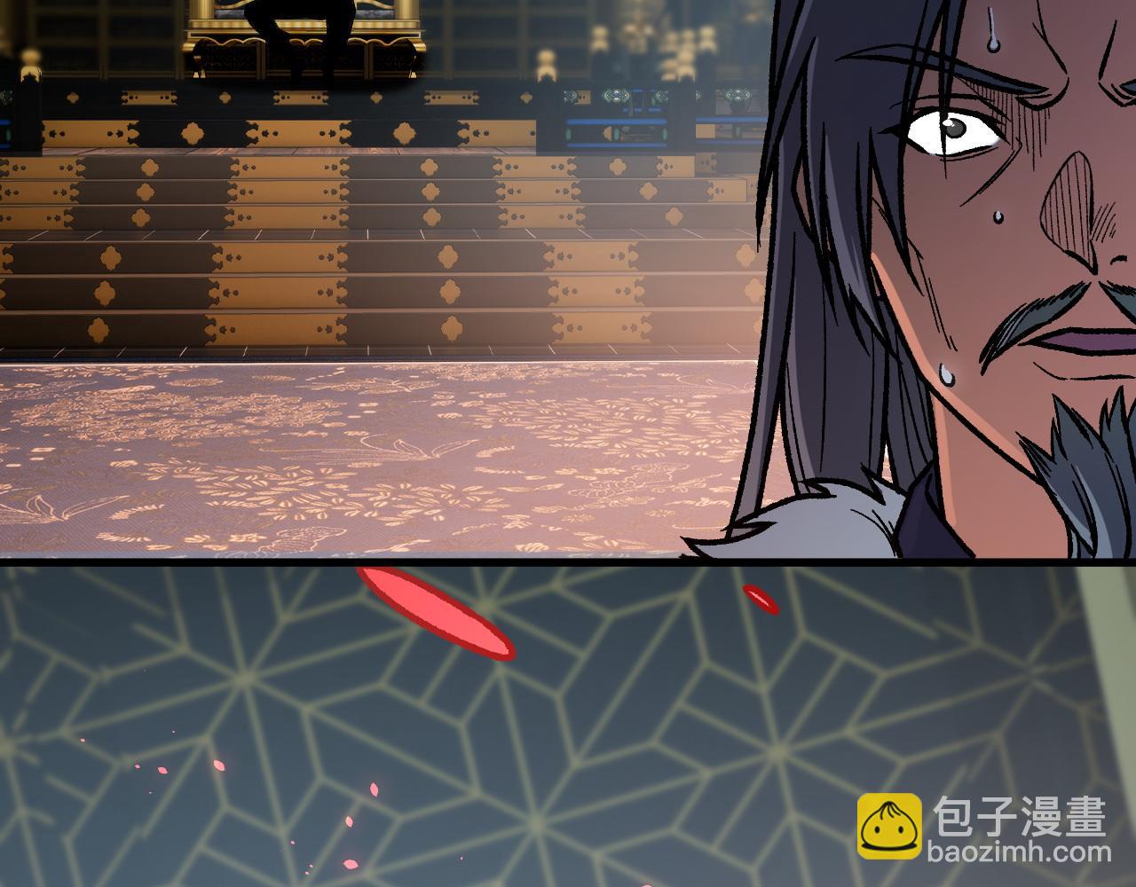 全民轉職：無職的我終結了神明！ - 第174話 該做的事！(3/3) - 5