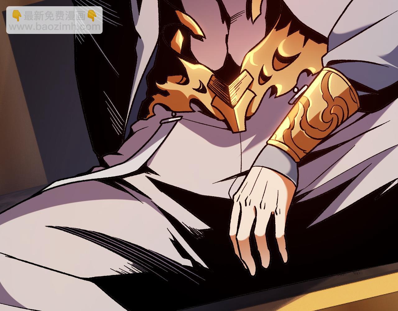 全民轉職：無職的我終結了神明！ - 第174話 該做的事！(3/3) - 2