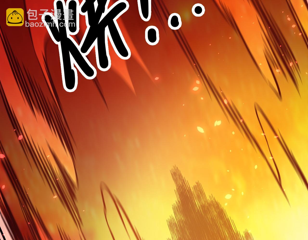 全民轉職：無職的我終結了神明！ - 第174話 該做的事！(3/3) - 3