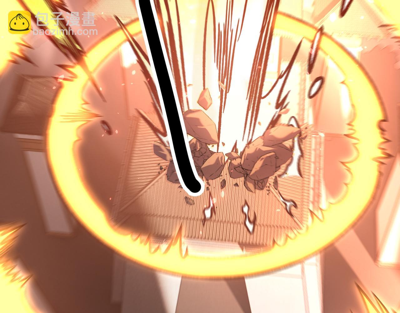 全民轉職：無職的我終結了神明！ - 第174話 該做的事！(3/3) - 2