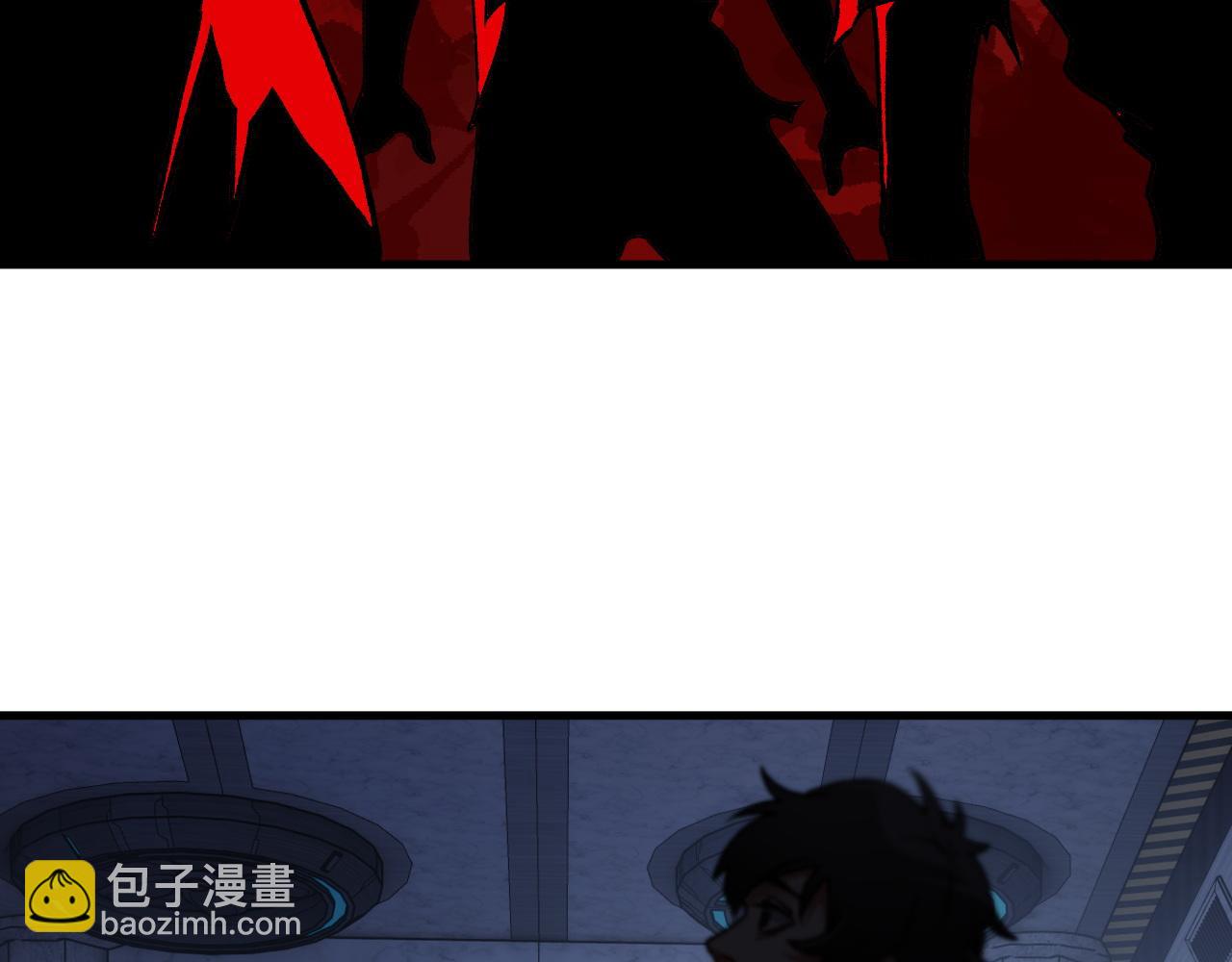 全民轉職：無職的我終結了神明！ - 第174話 該做的事！(1/3) - 1