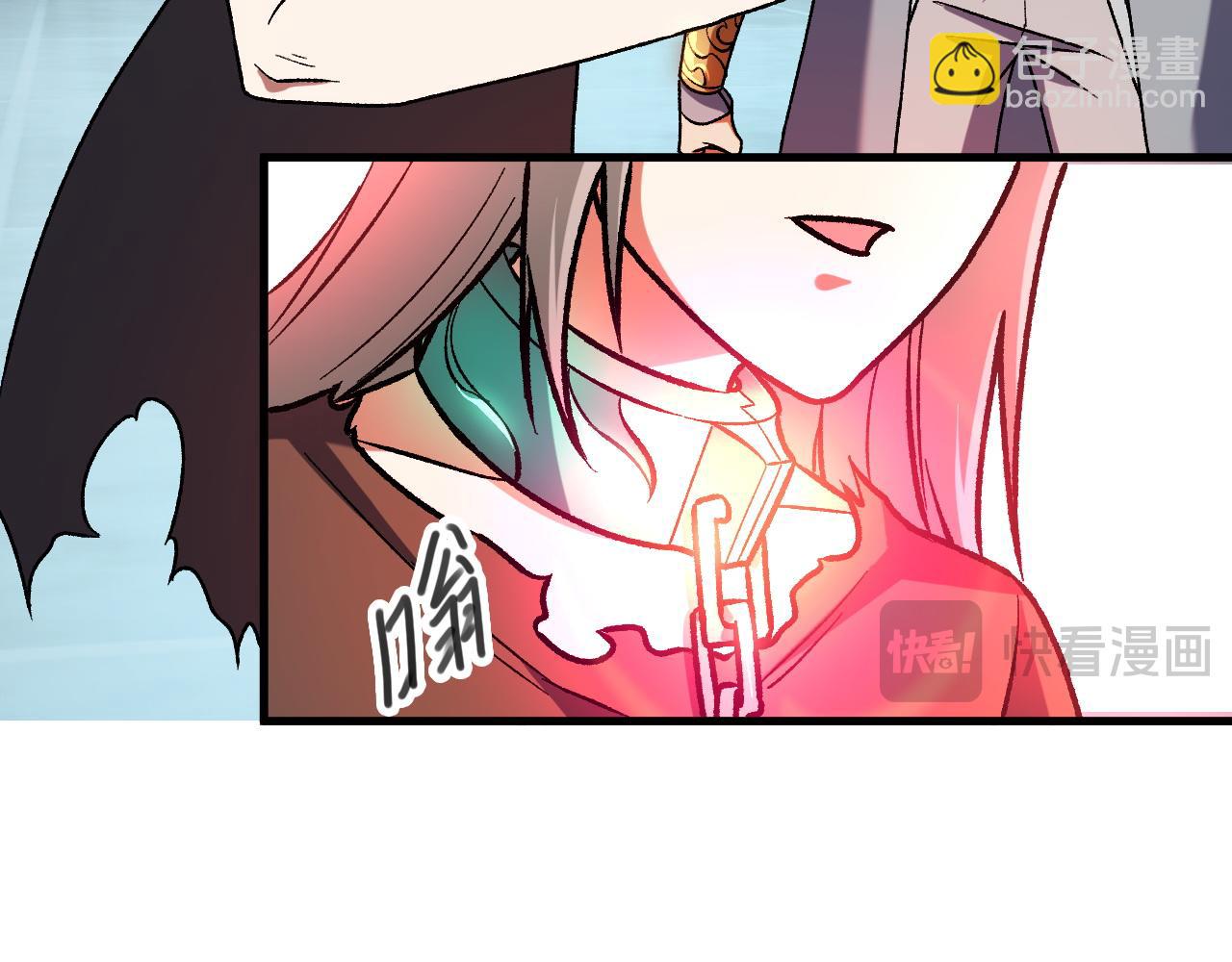 全民轉職：無職的我終結了神明！ - 第174話 該做的事！(1/3) - 6