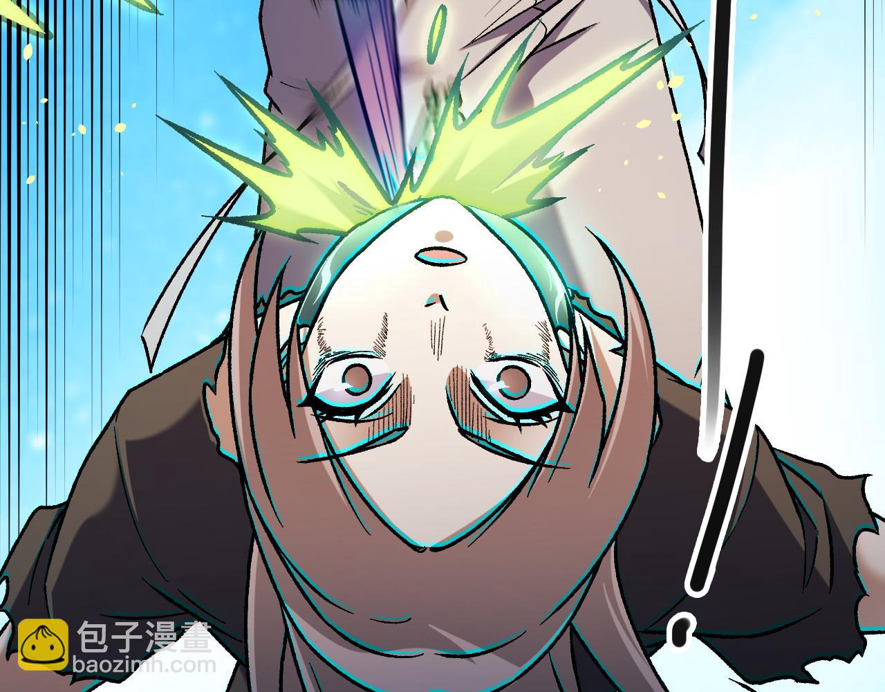 全民轉職：無職的我終結了神明！ - 第174話 該做的事！(1/3) - 1