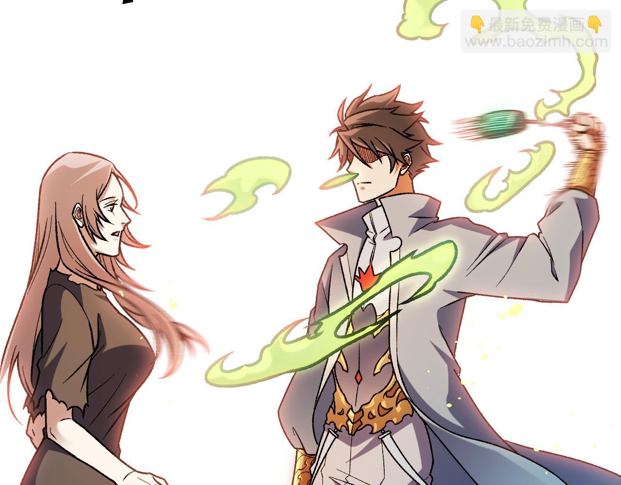 全民轉職：無職的我終結了神明！ - 第174話 該做的事！(1/3) - 7