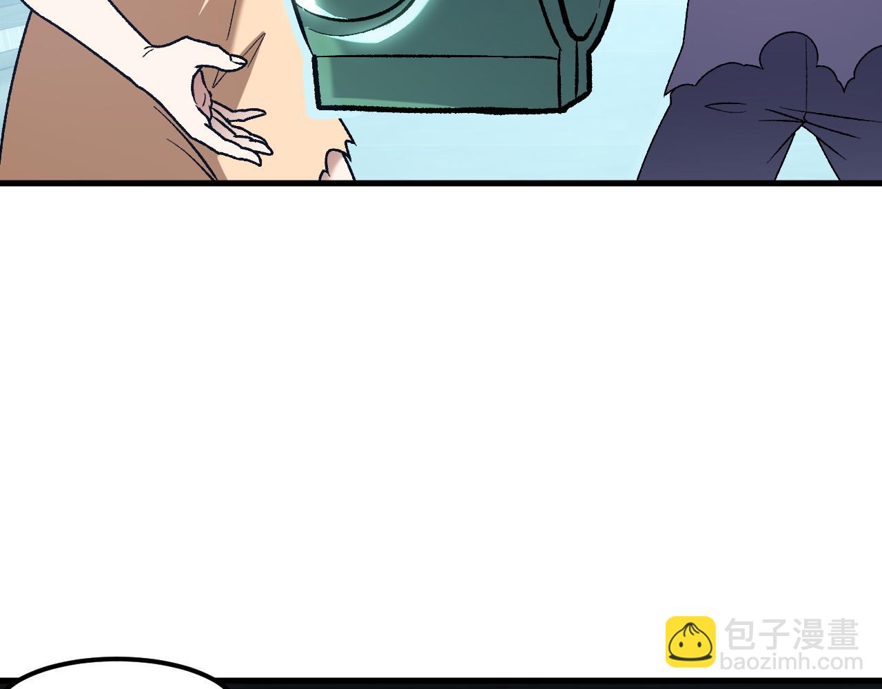 全民轉職：無職的我終結了神明！ - 第174話 該做的事！(2/3) - 6