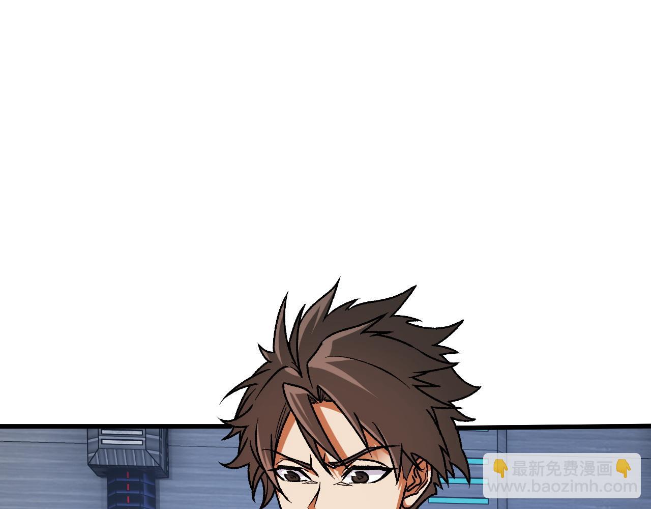 全民轉職：無職的我終結了神明！ - 第174話 該做的事！(2/3) - 3