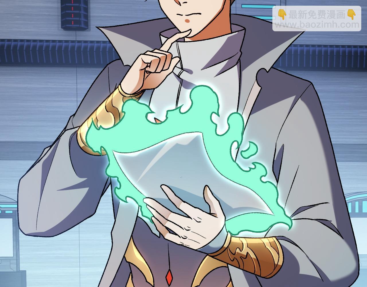 全民轉職：無職的我終結了神明！ - 第174話 該做的事！(2/3) - 4