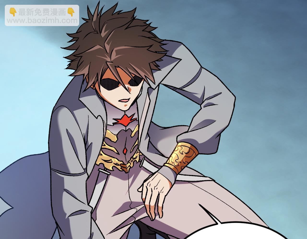 全民轉職：無職的我終結了神明！ - 第174話 該做的事！(2/3) - 2