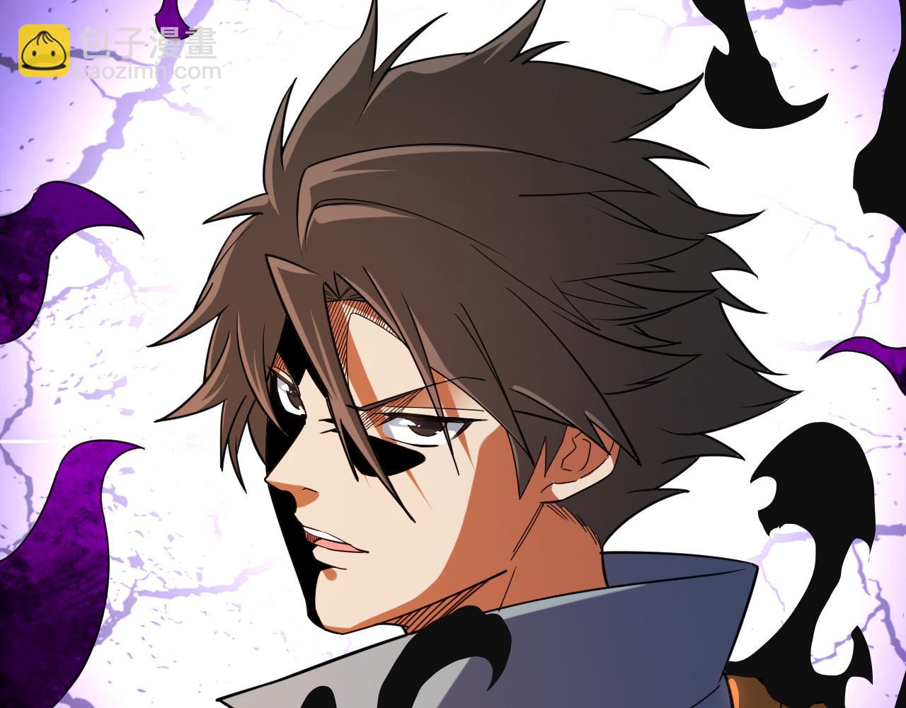 全民轉職：無職的我終結了神明！ - 第174話 該做的事！(2/3) - 2