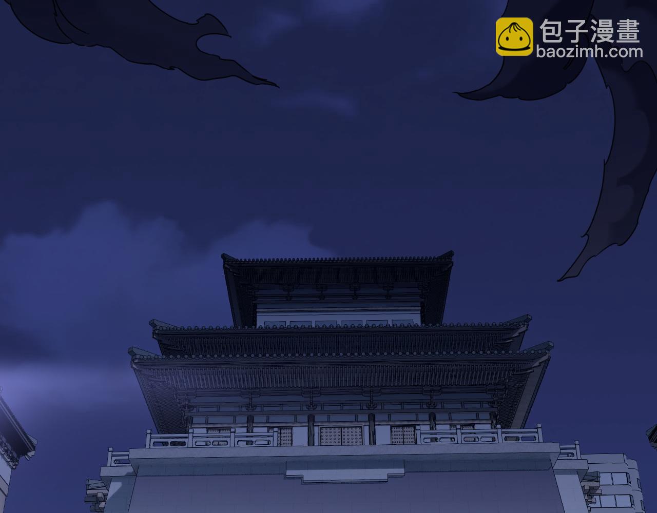 全民轉職：無職的我終結了神明！ - 第174話 該做的事！(2/3) - 7