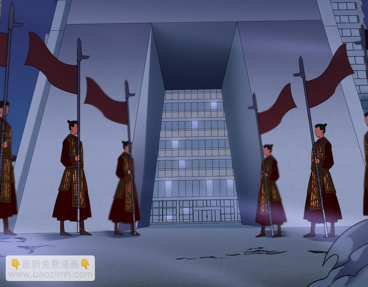 全民轉職：無職的我終結了神明！ - 第174話 該做的事！(2/3) - 8