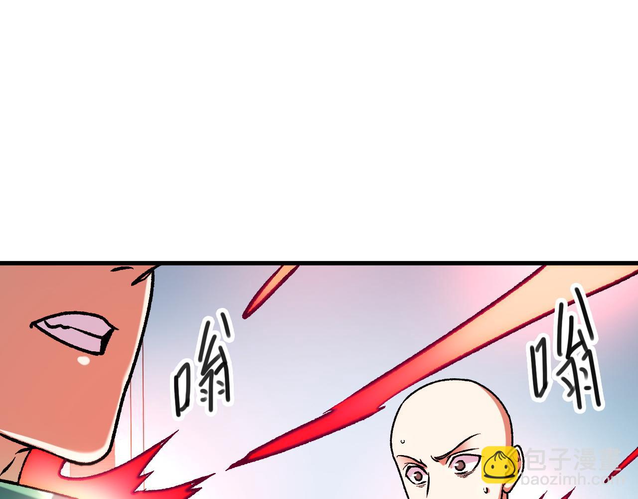 全民轉職：無職的我終結了神明！ - 第174話 該做的事！(1/3) - 8