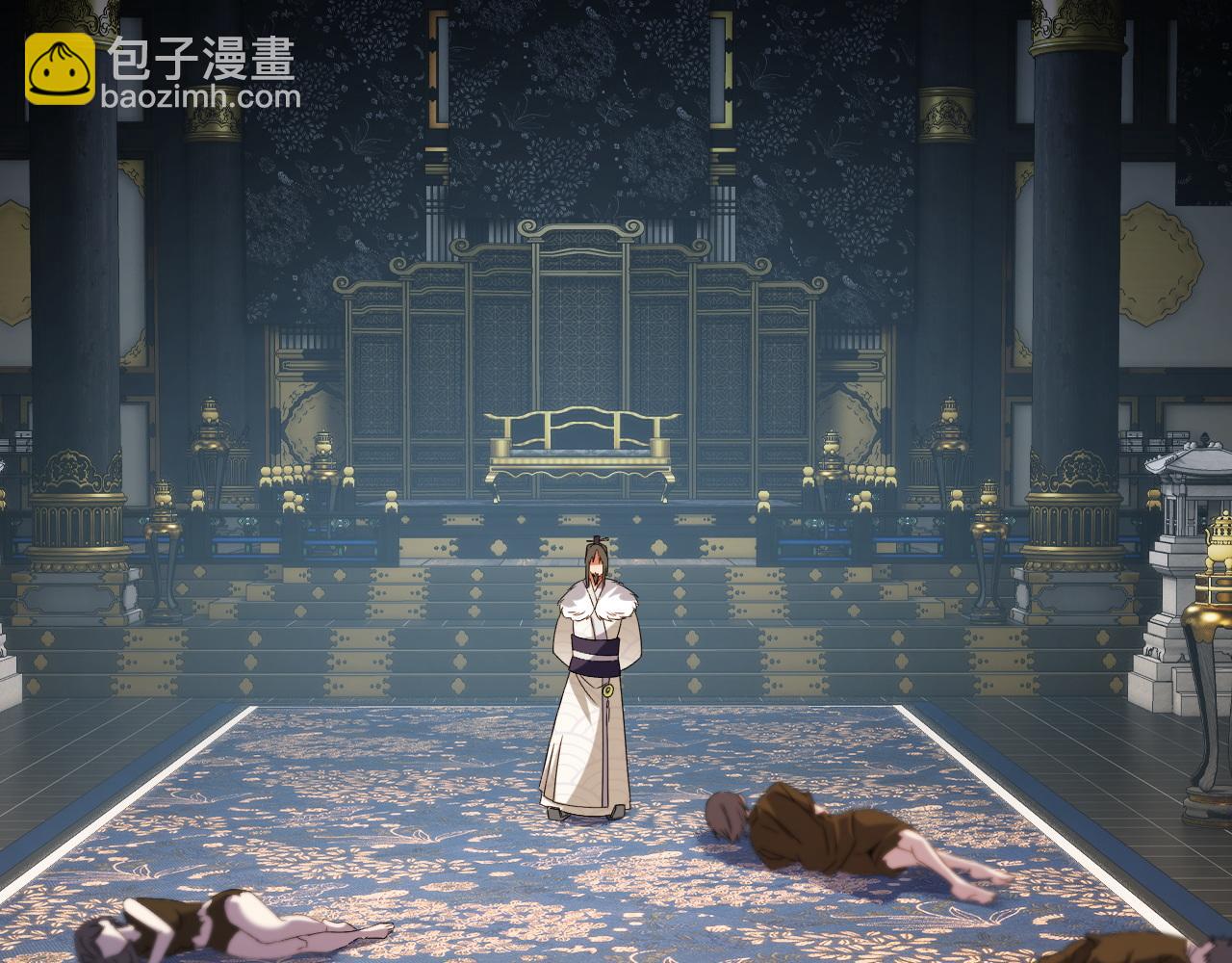 全民轉職：無職的我終結了神明！ - 第174話 該做的事！(2/3) - 2