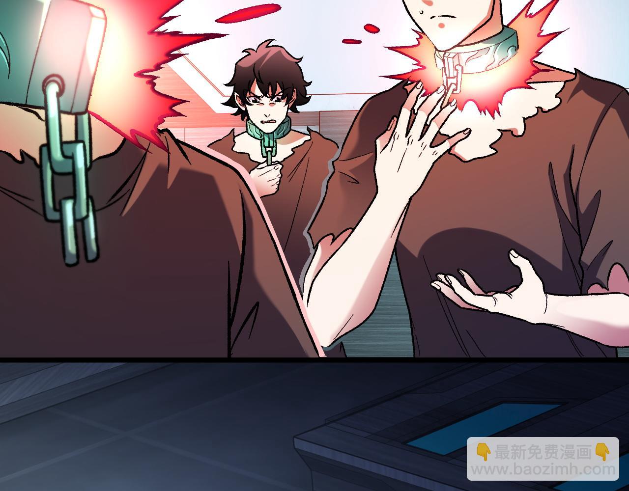 全民轉職：無職的我終結了神明！ - 第174話 該做的事！(1/3) - 1