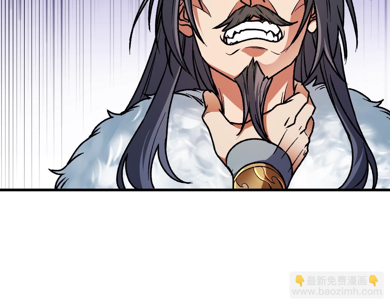 全民轉職：無職的我終結了神明！ - 第176話 一個也跑不了！(1/3) - 2