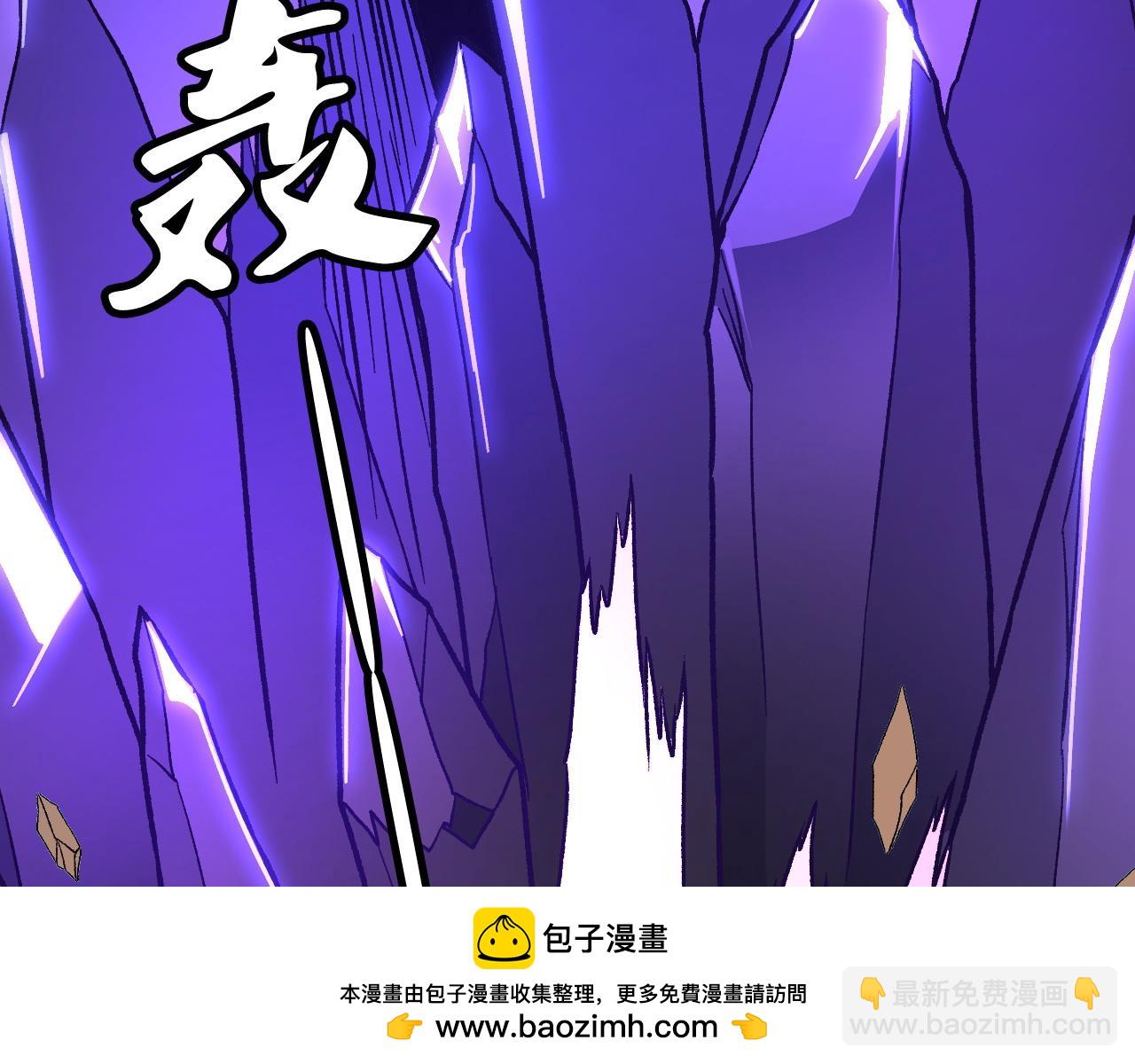 全民轉職：無職的我終結了神明！ - 第176話 一個也跑不了！(2/3) - 6