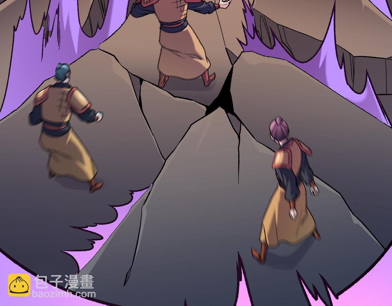 全民轉職：無職的我終結了神明！ - 第176話 一個也跑不了！(3/3) - 6