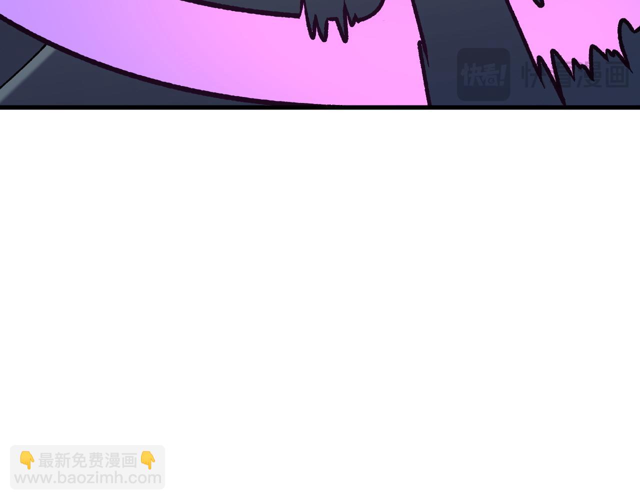 全民轉職：無職的我終結了神明！ - 第176話 一個也跑不了！(3/3) - 7