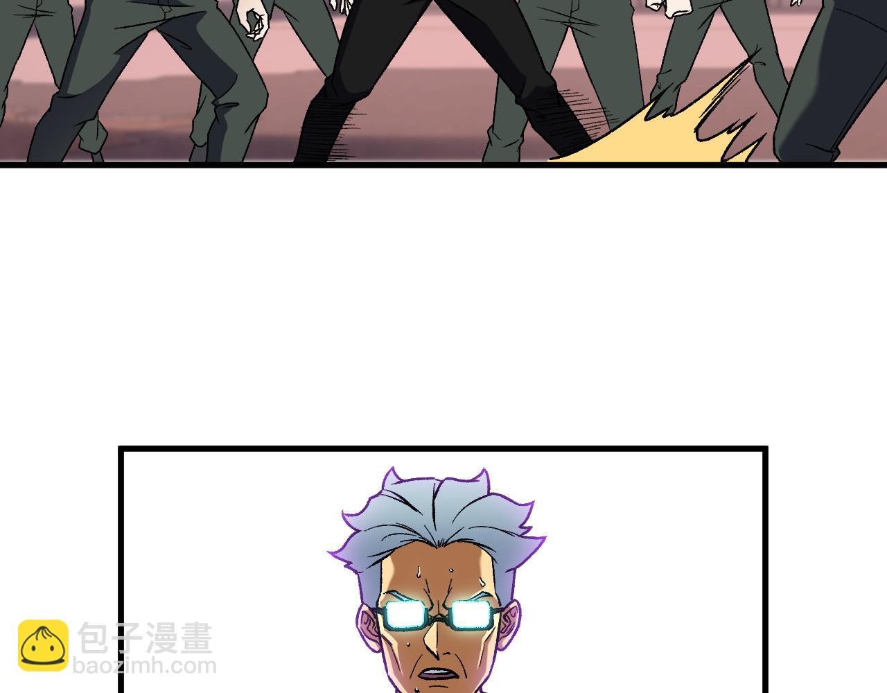 全民轉職：無職的我終結了神明！ - 第176話 一個也跑不了！(3/3) - 6