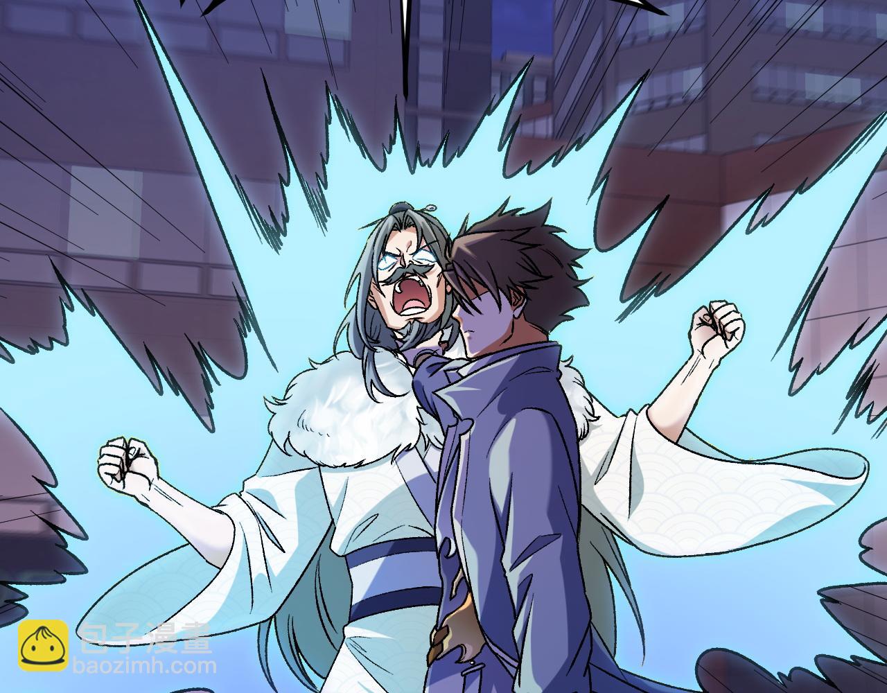 全民轉職：無職的我終結了神明！ - 第176話 一個也跑不了！(1/3) - 4