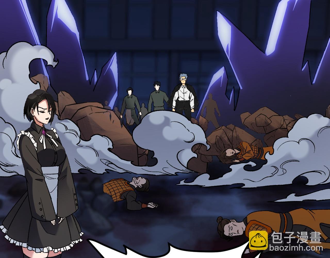 全民轉職：無職的我終結了神明！ - 第176話 一個也跑不了！(3/3) - 8