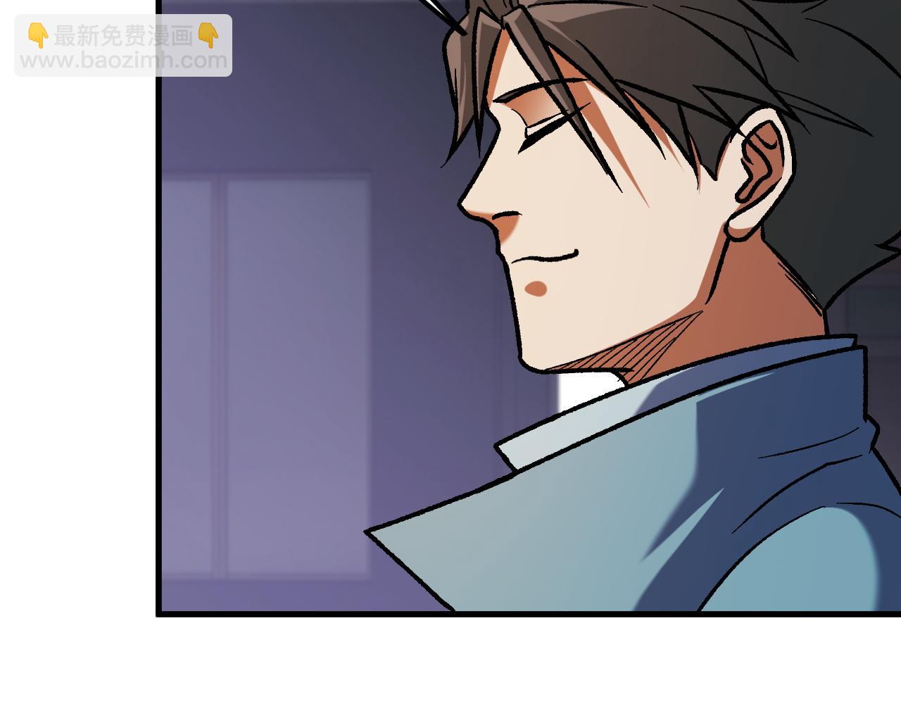 全民轉職：無職的我終結了神明！ - 第176話 一個也跑不了！(3/3) - 7