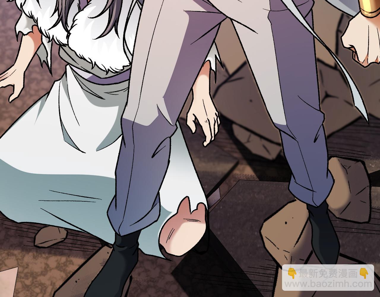 全民轉職：無職的我終結了神明！ - 第176話 一個也跑不了！(3/3) - 1