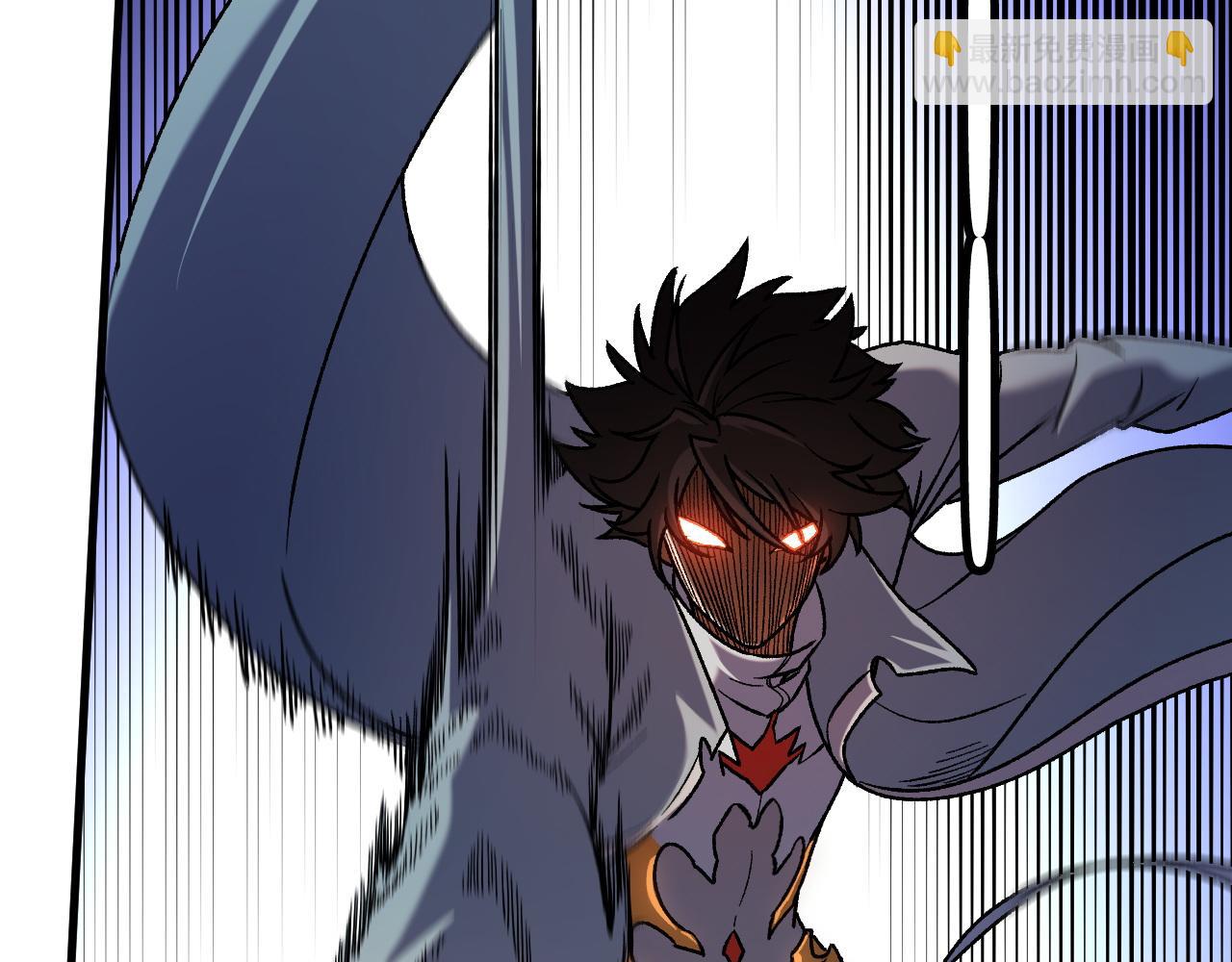 全民轉職：無職的我終結了神明！ - 第176話 一個也跑不了！(1/3) - 7