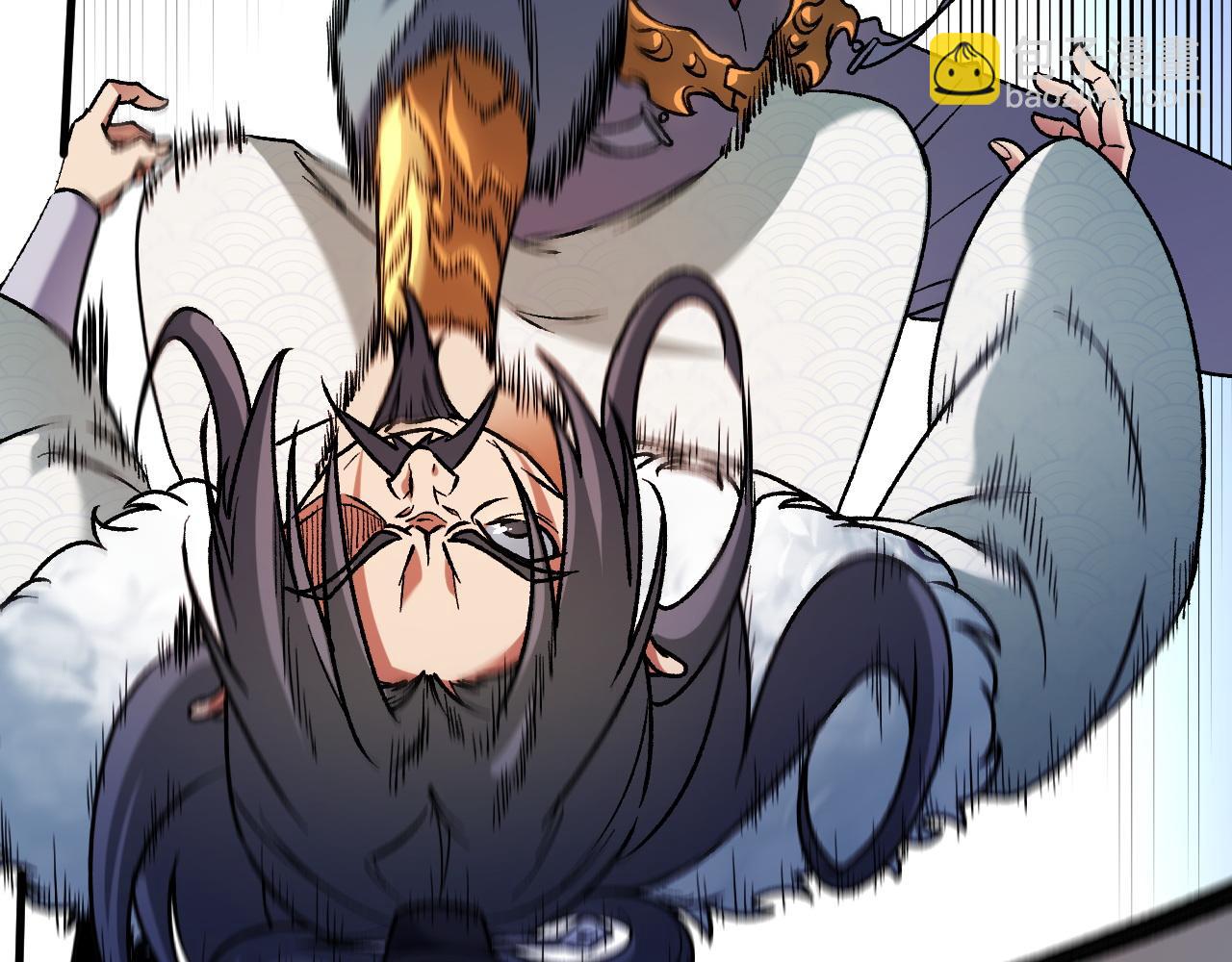 全民轉職：無職的我終結了神明！ - 第176話 一個也跑不了！(1/3) - 8