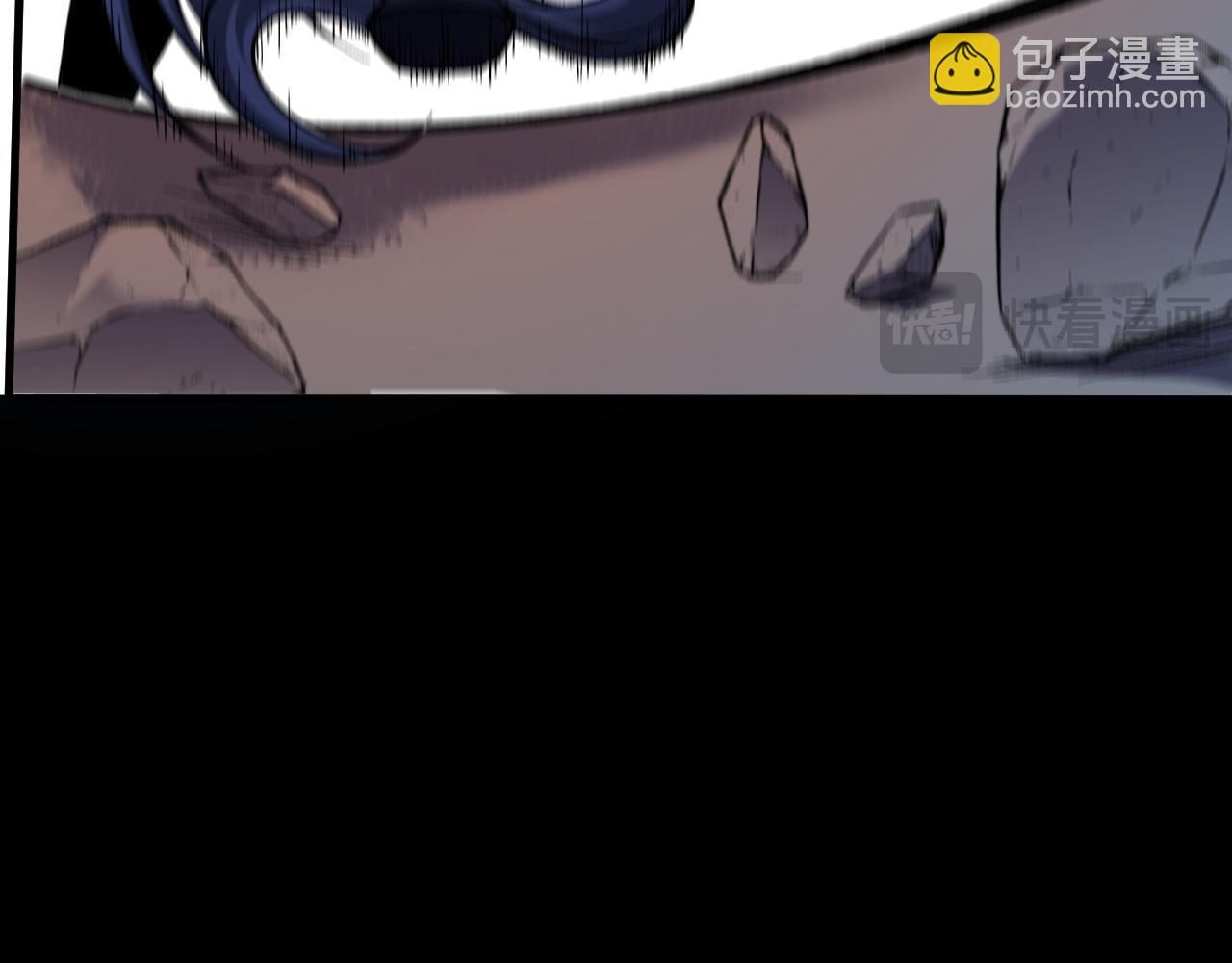 全民轉職：無職的我終結了神明！ - 第176話 一個也跑不了！(1/3) - 1