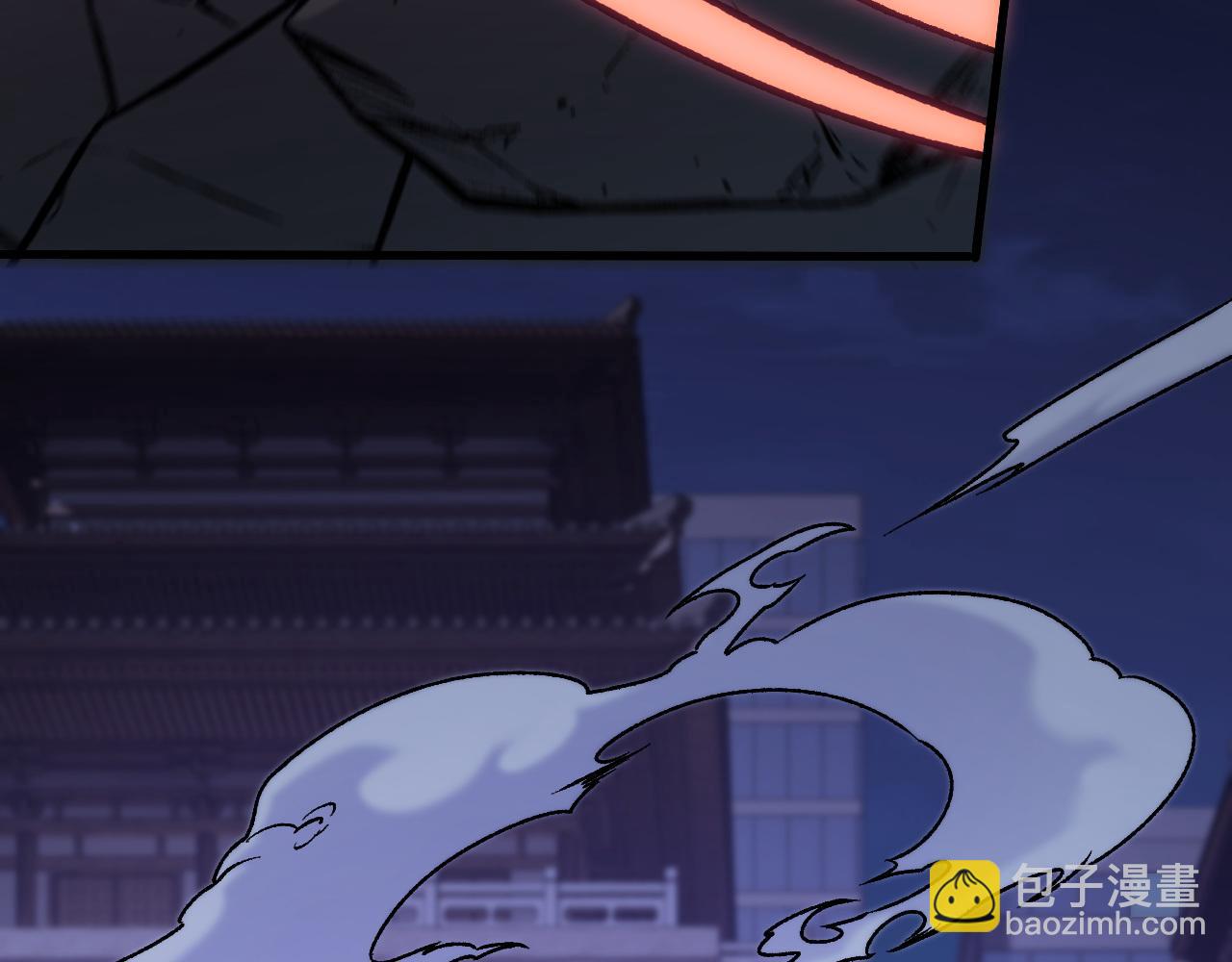 全民轉職：無職的我終結了神明！ - 第176話 一個也跑不了！(1/3) - 4